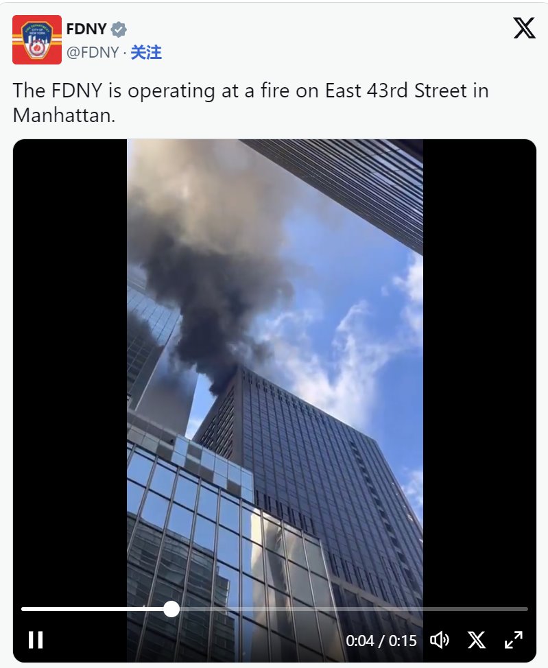 浓烟笼罩曼哈顿天际线，消防员奋力扑灭大火