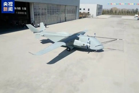 可载重3.5吨的“无人空中重卡”‌长鹰-8成功首飞‌