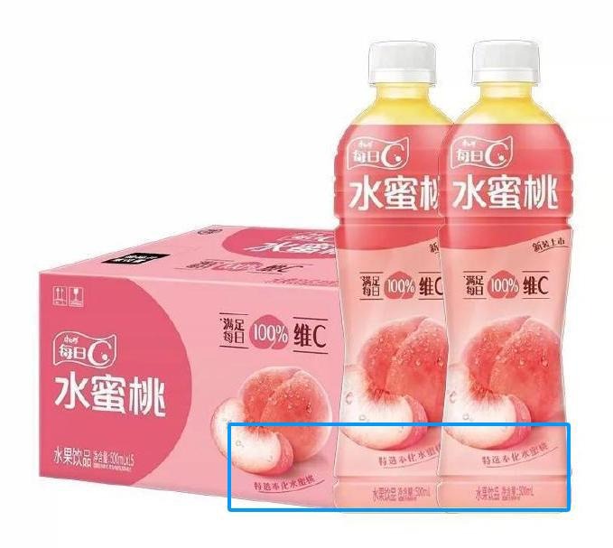 康师傅饮品喝几千瓶才抵1个水蜜桃