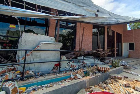 印尼发生6.7级地震造成零星破坏