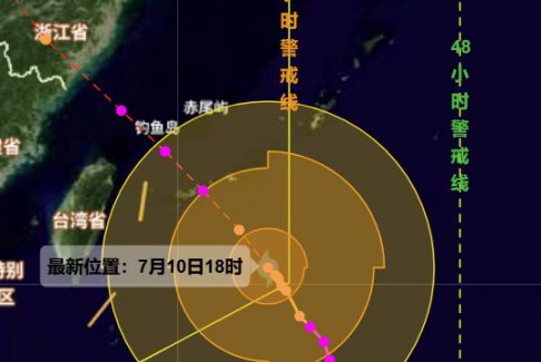 台风“巴威”进入24小时警戒线