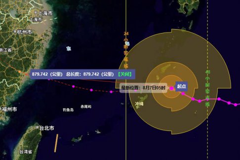 台风白海豚登陆地点更新