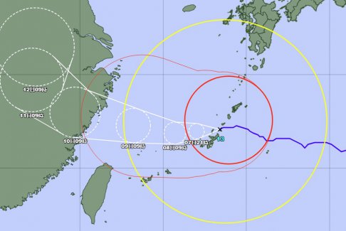 台风白海豚最新路径研判来了