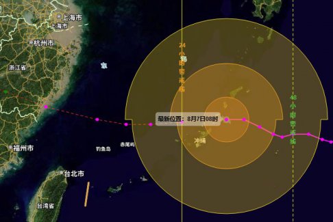 台风白海豚最有可能登陆温州到舟山