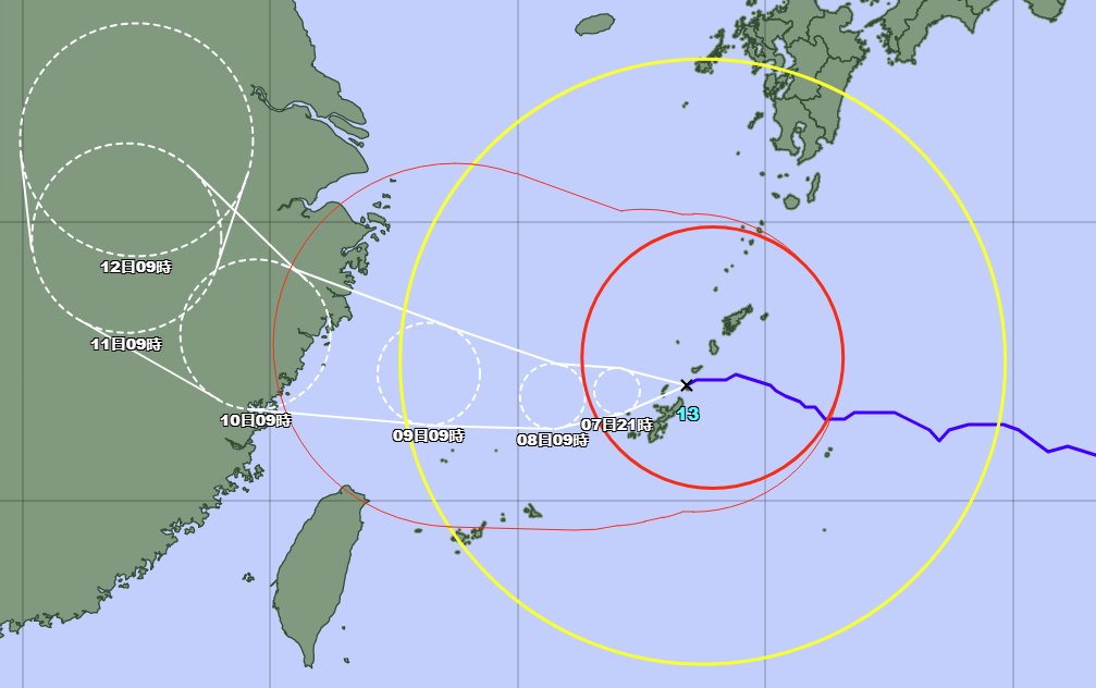 台风白海豚最新路径研判来了