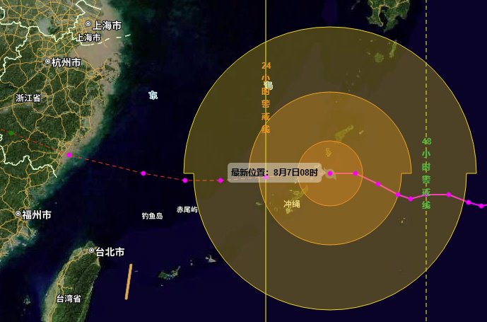 台风白海豚最有可能登陆温州到舟山一带沿海
