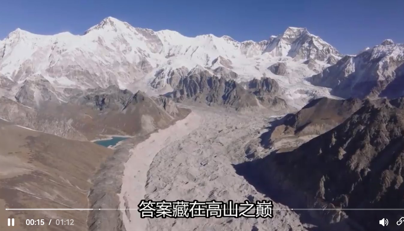 尼泊尔冰崩是因为全球变暖吗